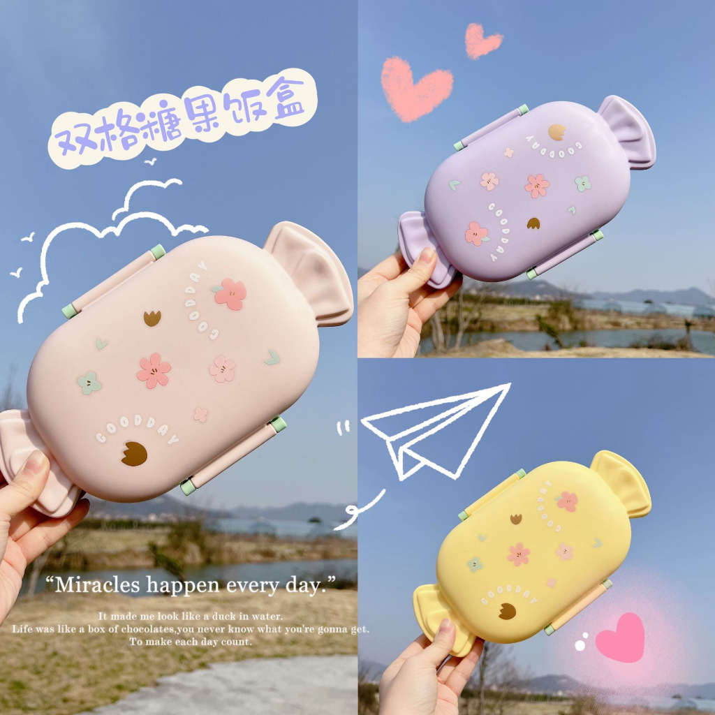 KOTAK MAKAN ANAK FOOD GRADE/LUNCHBOX ANAK CANDY TERBARU 6718