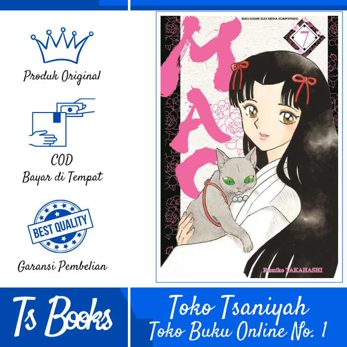 Buku Komik Manga Buku Komik MAO 7 By Takahashi Rumiko Buku Komik Monster, Siluman Komik Petualangan