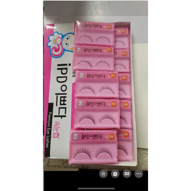 Bulu Mata Palsu Korea IPD