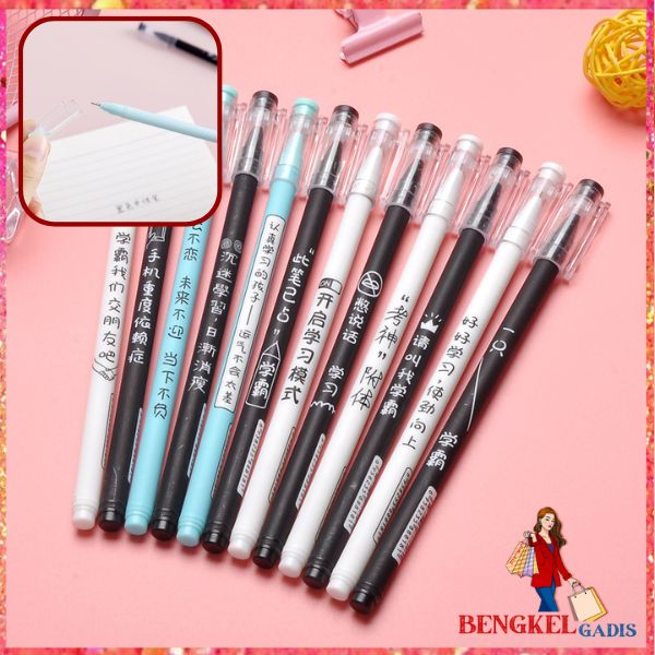 

BG Pulpen Aksen Japanses Alat Tulis Kerja Pen Tinta Gel Mekanik Ujung Lancip Pena Gel 0.5mm Bolpoin Warna Hitam