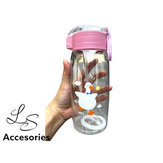 HELLO_botol minim anak karakter / botol minum sedotan tali kd 105