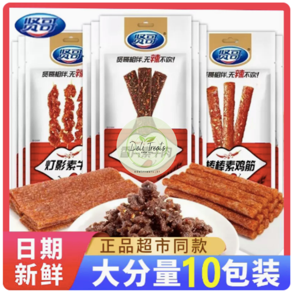 

HALAL - VEGETARIAN Cemilan Instant / Snack Daging Steak Vegetarian - Shredded Meat SoyBean Steak - XianGe Strip - 香片素牛肉