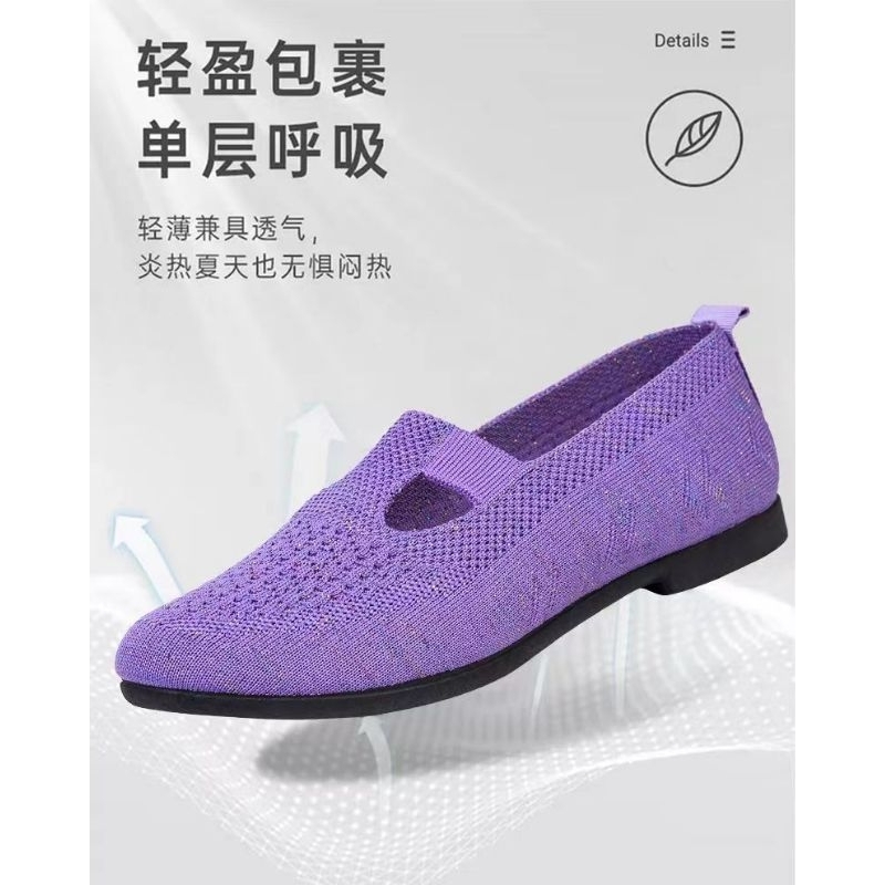 sepatu wanita import flat shoes light weight ringan sol hitam karet anti slip + Box