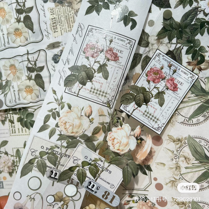 

Yi Er Retro Flower Washi and PET Tape