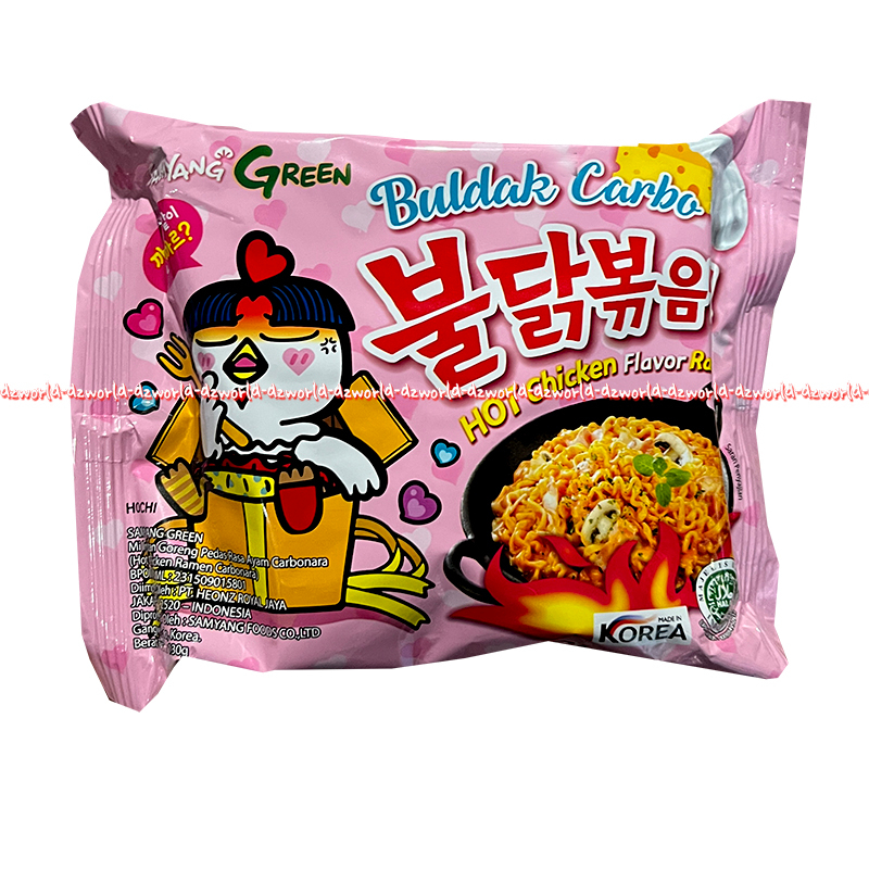 Samyang Green 130gr Buldak Carbo Hot Chicken Flavor Ramen Carbo Samyang Carbonara Mie Shamyang Karbonara 130 gram Samyang  Pink