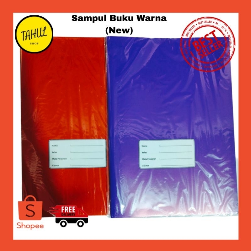 

1 Lembar !!! Sampul Buku Warna / Sampul buku Warna warni Sampul buku warna kwarto / Ukuran buku biasa / buku A5 ukuran sampul / sampul buku kertas marmer / sampul berwarna / Sampul Marmar