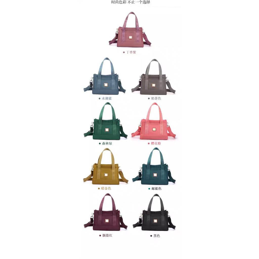 (PINK_IMP)  Colorfull New Import Tas Fashion Wanita. 27*20 Dalam Emboss Zipper Depan + Saku Sapp