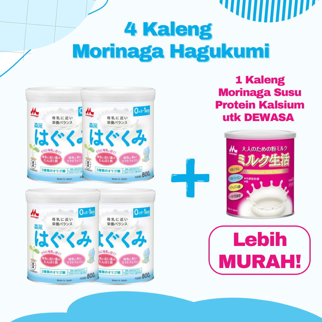 Susu Formula Jepang Morinaga Hagukumi Bundle Hemat