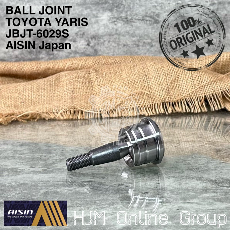 BALL JOINT LOW ARM SAYAP TOYOTA YARIS VIOS JBJT-6029S AISIN Japan
