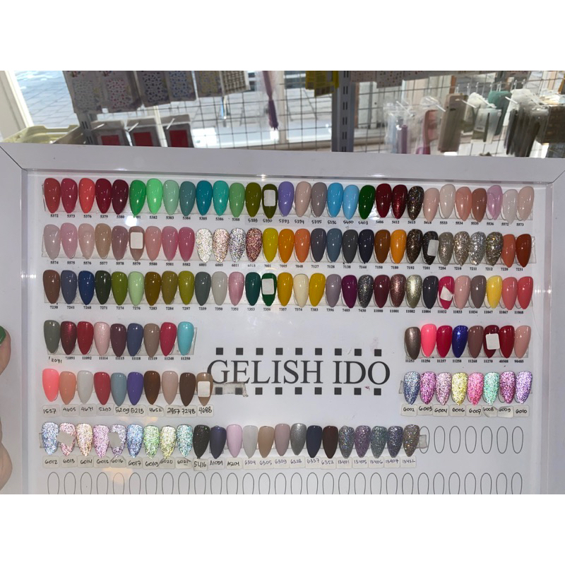 GELISH IDO 15 ml / KUTEK GEL / NAIL GEL