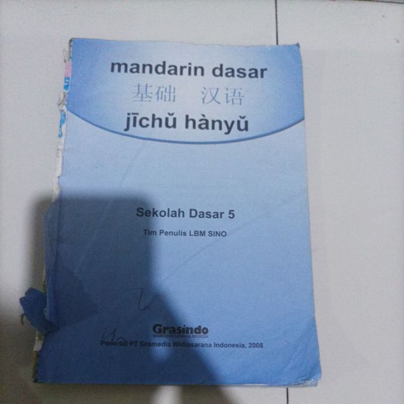 

buku bahasa Mandarin dasar kelas 5 SD grasindo PT Gramedia Widiasarana Indonesia 2008 jichu hanyu bekas