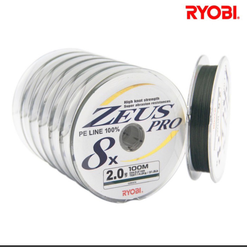 Senar Pe Ryobi Zeus Pro X8-100 meter