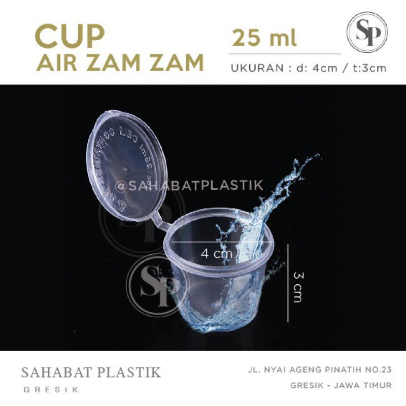 25ml CUP AIR ZAM ZAM / GELAS PLASTIK AIR ZAMZAM / OLEH OLEH HAJI UMROH / TEMPAT AIR ZAMZAM / AIR ZAM