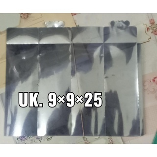 

Kotak mika 9x9x25 AE/AP