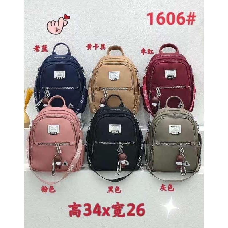 Tas Ransel DSQ 1606 import