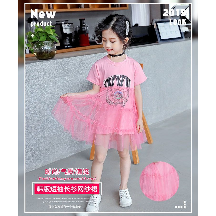 Dress Polos Anak Perempuan Motif Print Alphabet WVU