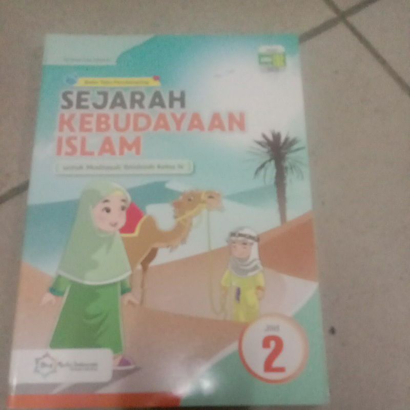 Sejarah Kebudayaan Islam SD/MI kelas 4