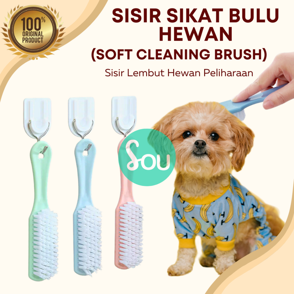 Sikat Pembersih Bulu Kucing Penghilang Bulu Kucing Anjing Kelinci di Baju Sofa 2 VARIAN