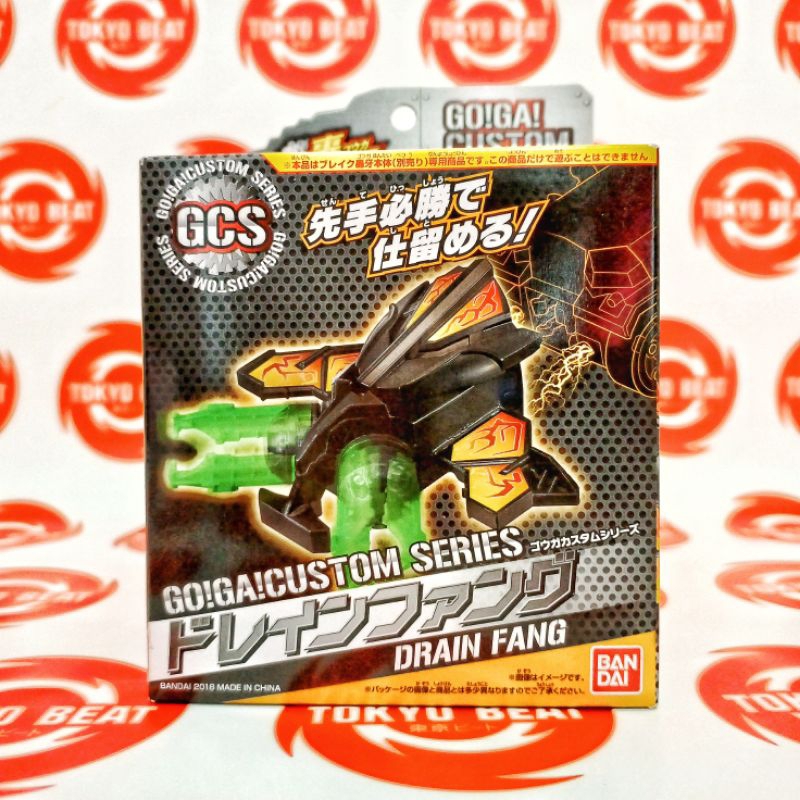 BREAK GOUGA GOGA CUSTOM SERIES DRAIN FANG