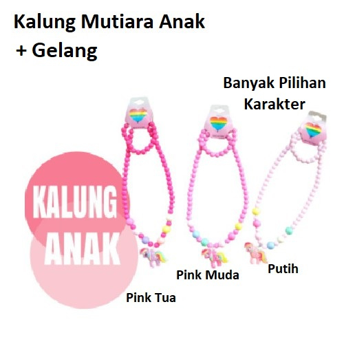 Kalung Mutiara Anak Karakter MY LITTLE PONY