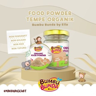 

Bumbu Bunda Elia Organik Tempe Powder Mpasi/ bumbu bubuk Tempe mpasi
