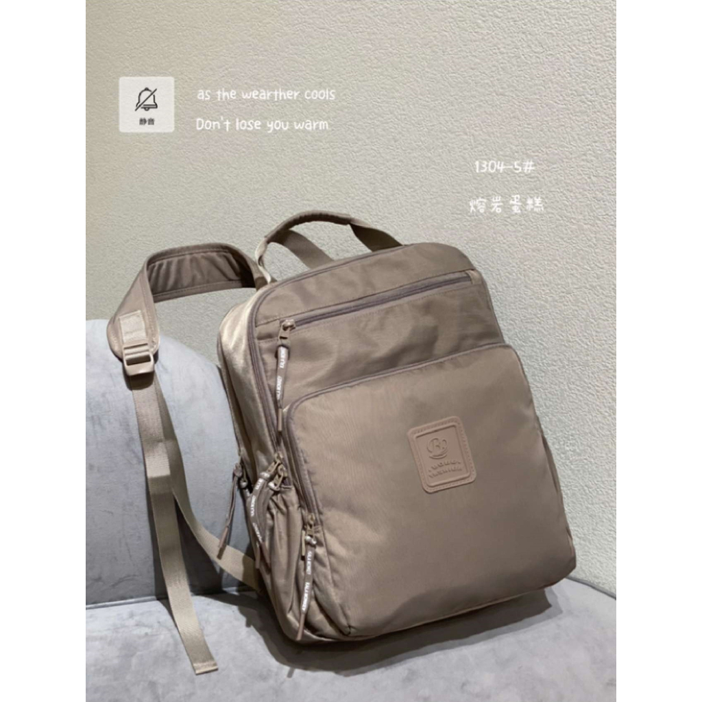 Ocean Sky - BOBO FASHION 1304-5 tas ransel wanita nylon anti air tas original import