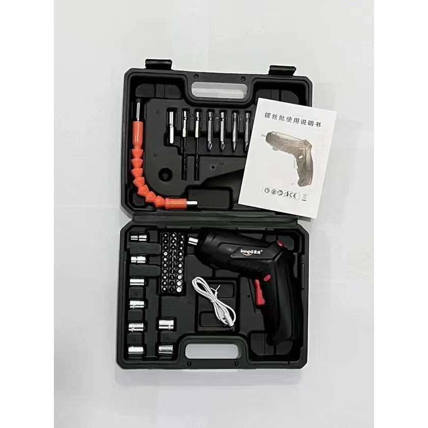 Mesin Bor 47 Pcs / Mesin Bor set 47 IN 1 Obeng Elektrik Cordless Screwdriver / Mesin Bor set 47 PCS Obeng Elektrik Cordless Screwdriver Mesin Bor Mini Obeng /
