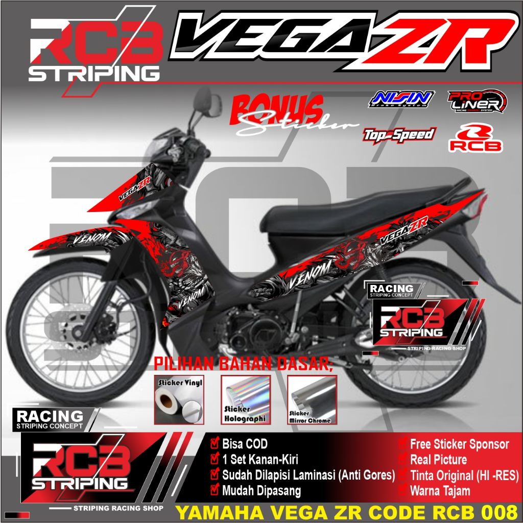 Striping variasi lis stiker murah YAMAHA vega ZR vega ZR MOTIF TERBARU, RCB 008