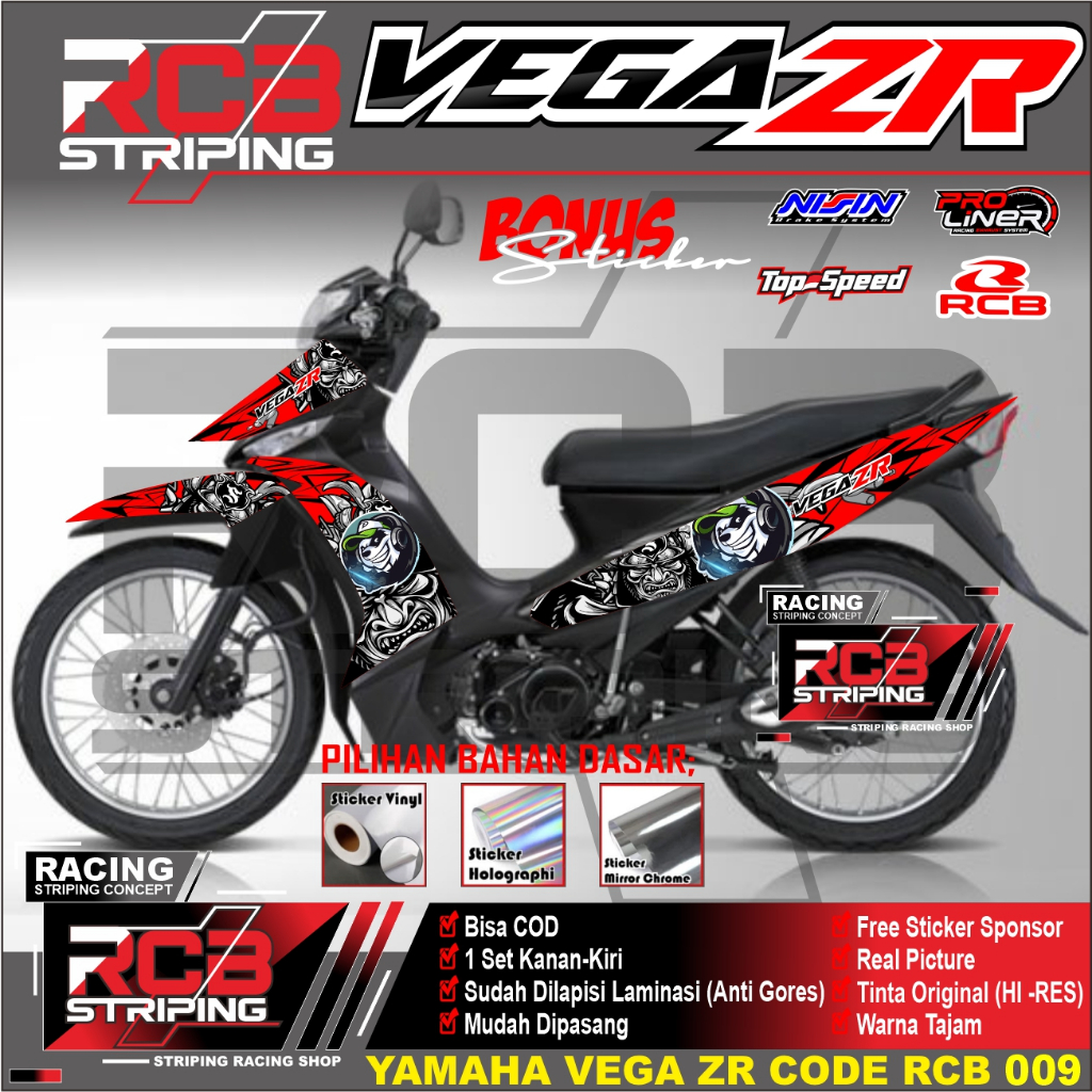 [COD] Stiker VEGA ZR striping VEGA ZR motor yamaha motor sticker variasi Racing, RCB 009
