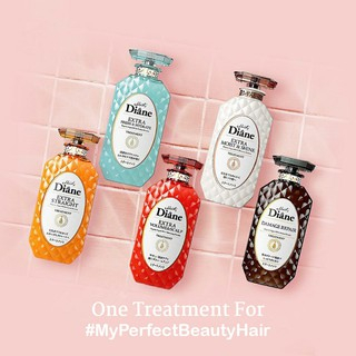 MOIST DIANE SHAMPOO &amp; TREATMENT 450ML