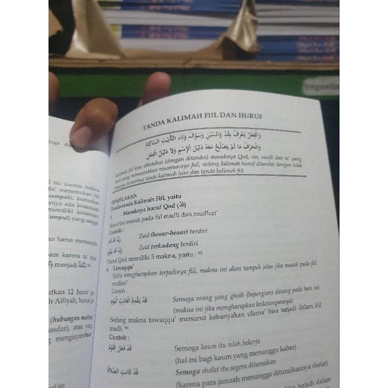 

kitab al jurumiyyah pemahaman