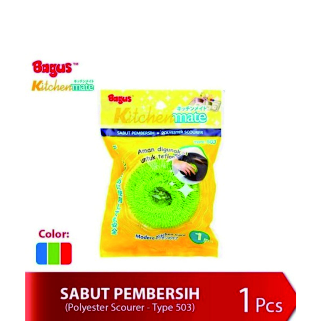 BAGUS KITCHENMATE SABUT POLYESTER PEMBERSIH 1'