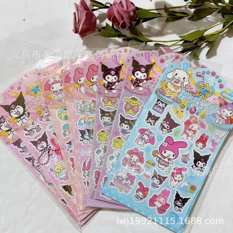 Stiker Panjang Sanrio Momo Isi 20 Pcs Waterproff 2D Lucu