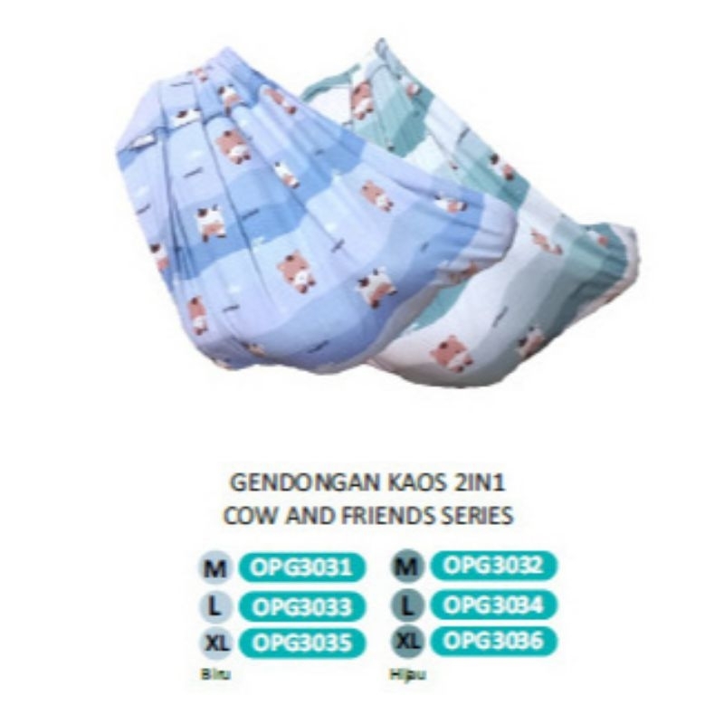 Omiland gendongan geos baby cow series