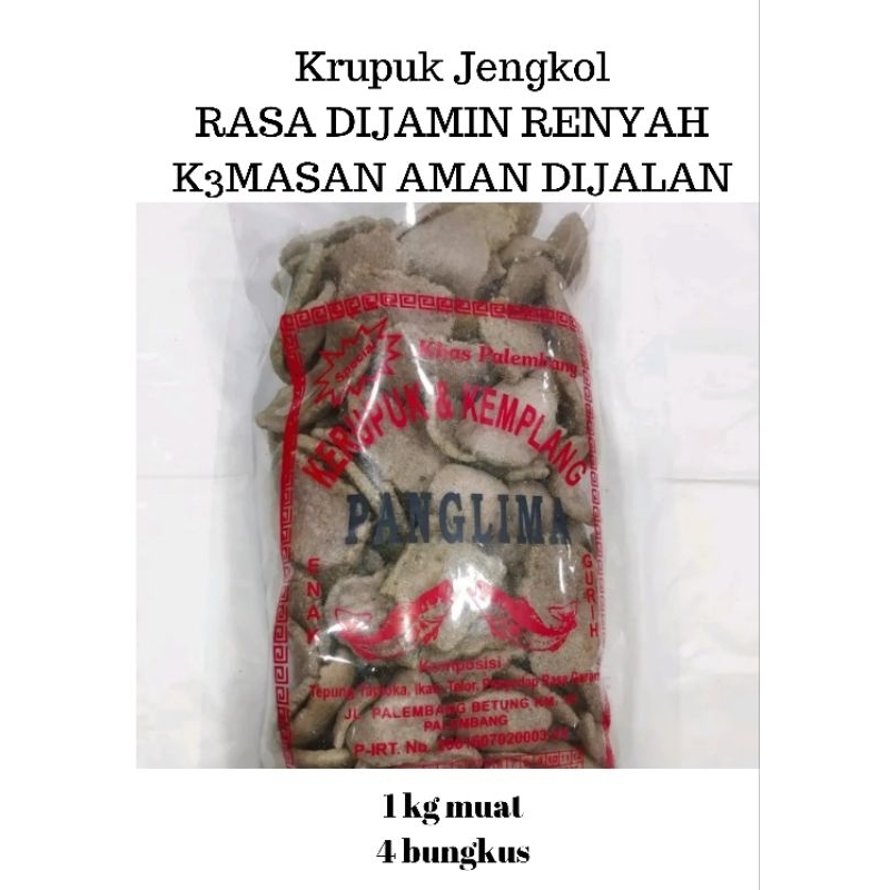 

kerupuk jengkol renyah 250gram