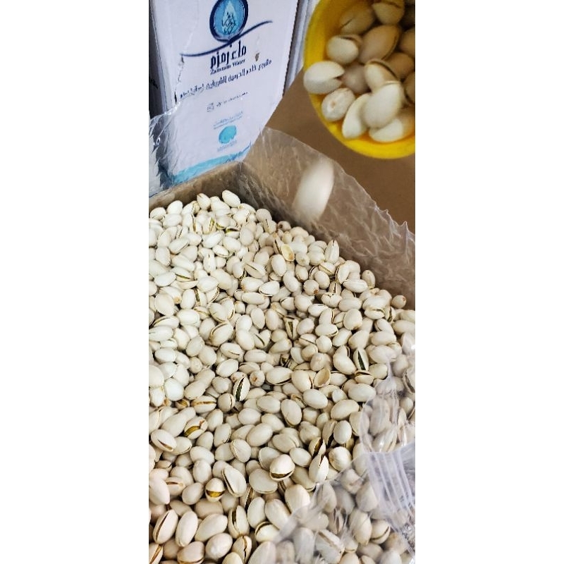 

kacang pistachio origial 1kg