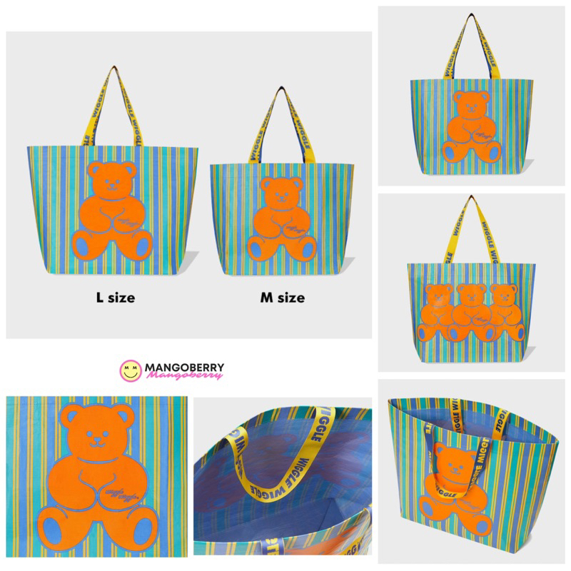 WIGGLE WIGGLE - Reusable Shopper Bag TEDDY BEAR