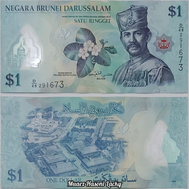 Koleksi Brunei Darussalam Pecahan 1 One Dolar Bahan Polymer Original