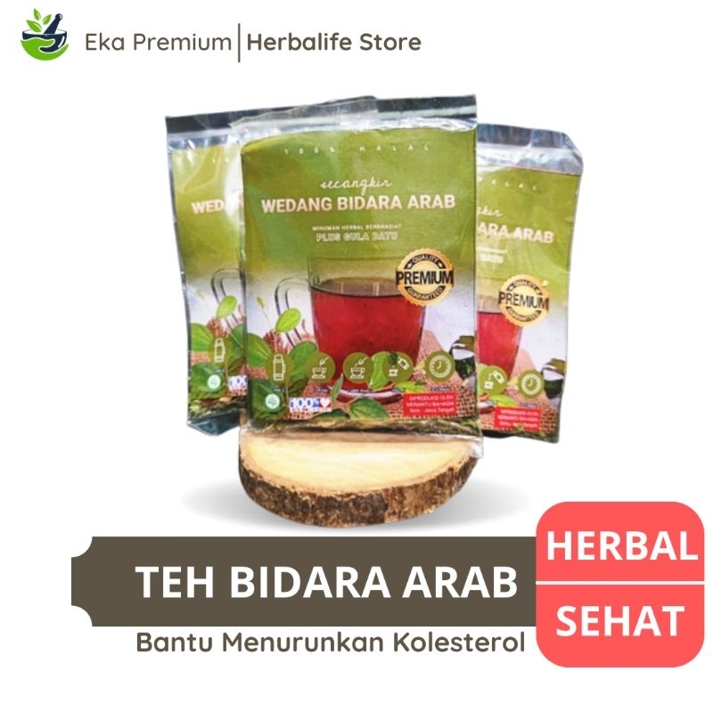 

TEH WEDANG BIDARA ARAB Komplit Asli Khas Ramuan Rempah Herbal Jogja Minuman Tradisional Jogjakarta Oleh Oleh