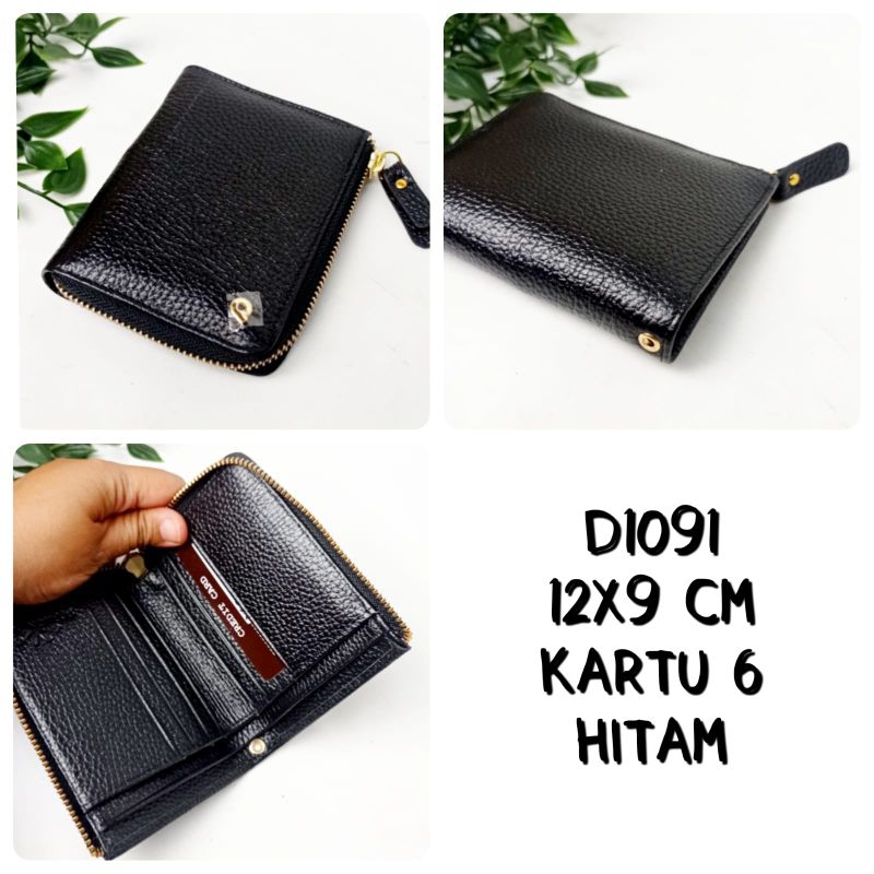 Dompet Papillon D1091