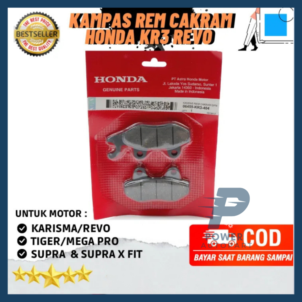 DISPAD / KAMPAS REM DEPAN HONDA SUPRA X, KARISMA, TIGER LAMA, CS1, SUPRA 125  KUALITAS ASLI ORIGINAL