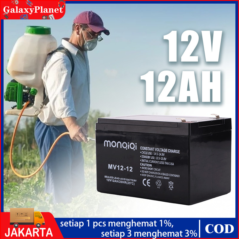 Aki 12a 12v sprayer hama elektrik / accu baterai 12 ah 12 volt/aki sprayer elektrik/aki yuasa 12