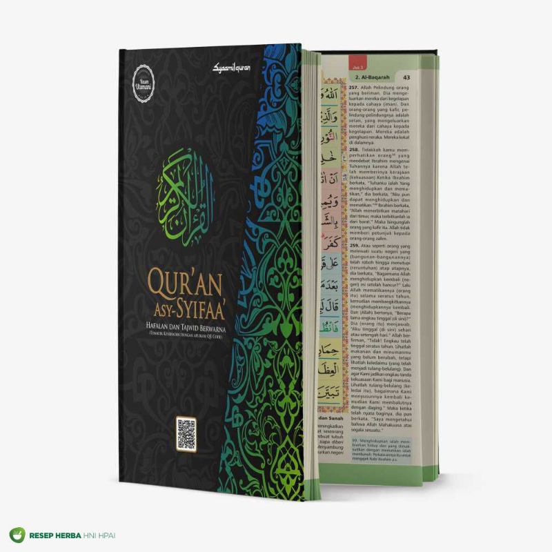 

Qur'an Asy-syifa