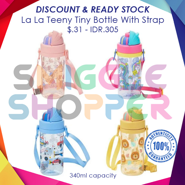 Smiggle ORI La La Teeny Tiny Bottle With Strap