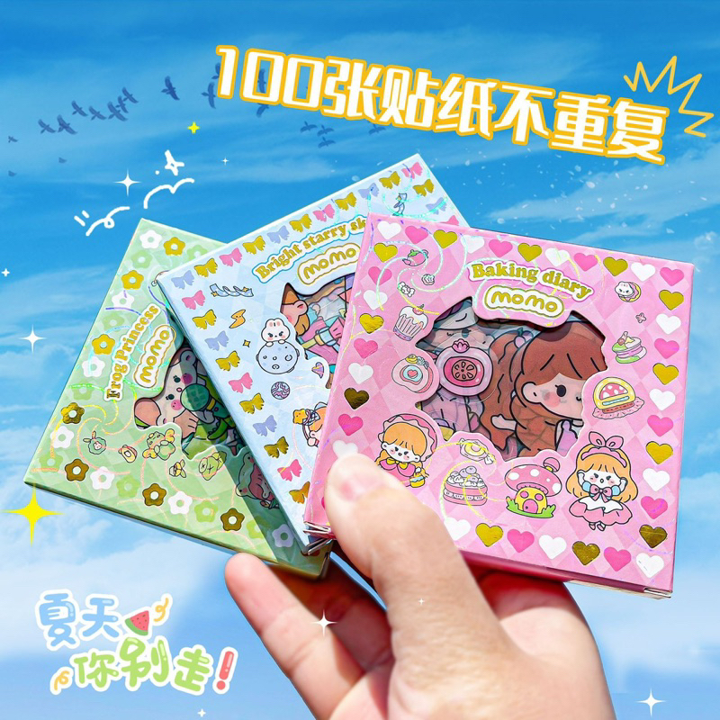 

MOMO Stiker Korea Lucu isi 100 Lembar Sticker Deco Aesthetic / Bujo /Scrapbook Momo Girl Sticker Tumbler / Binder / Case Hp / Diary /
