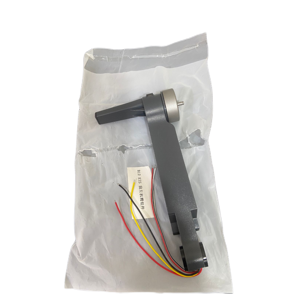 MJX Bugs B12 EIS DYNAMO MOTOR ARM