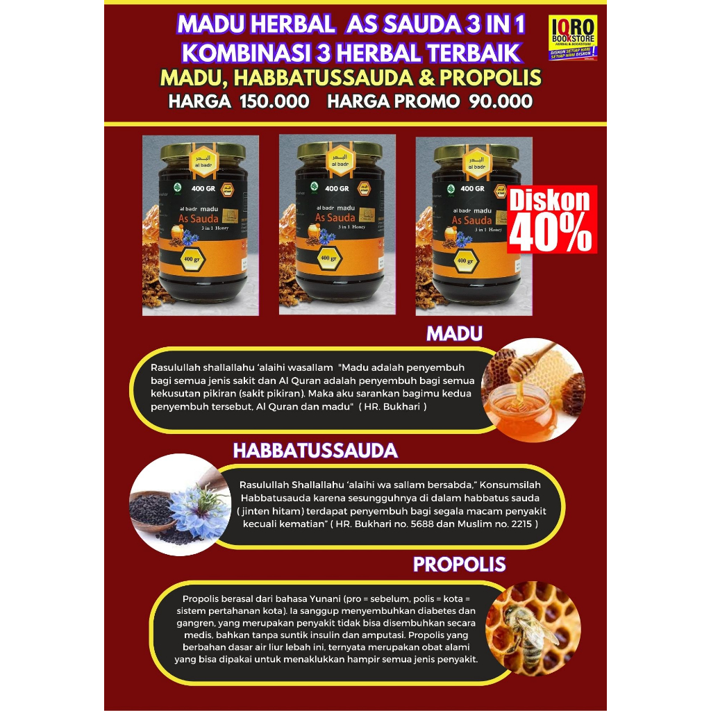 

MADU AS SAUDA 3 IN 1 PERPADUAN 3 HERBAL TERBAIK MADU, HABBATUSSAUDA & PROPOLIS | BISA COD