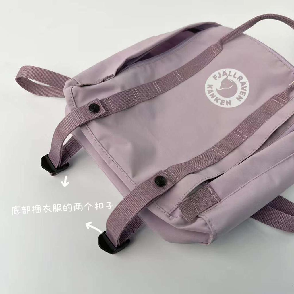 7.7  BIG SALE !! TAS RANSEL MEDIUM 16L MULTIFUNGSI FJL TREE SERIES / TAS SEKOLAH / TAS BACKPACK / TAS LAPTOP