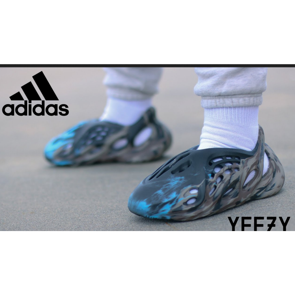 Adidas Yeezy Foam RNR MX Cinder BNIB Original 100%