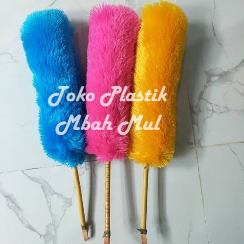 Kemoceng / sulak merk harmonis kecil